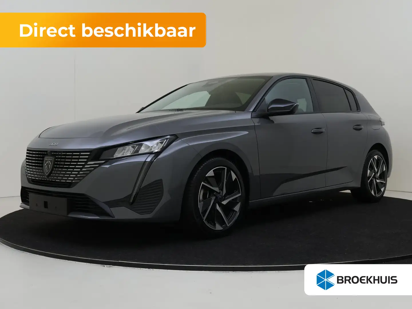 Peugeot 308 Allure | 17" lichtmetalen velgen 'HALONG' | Achter Grijs - 1