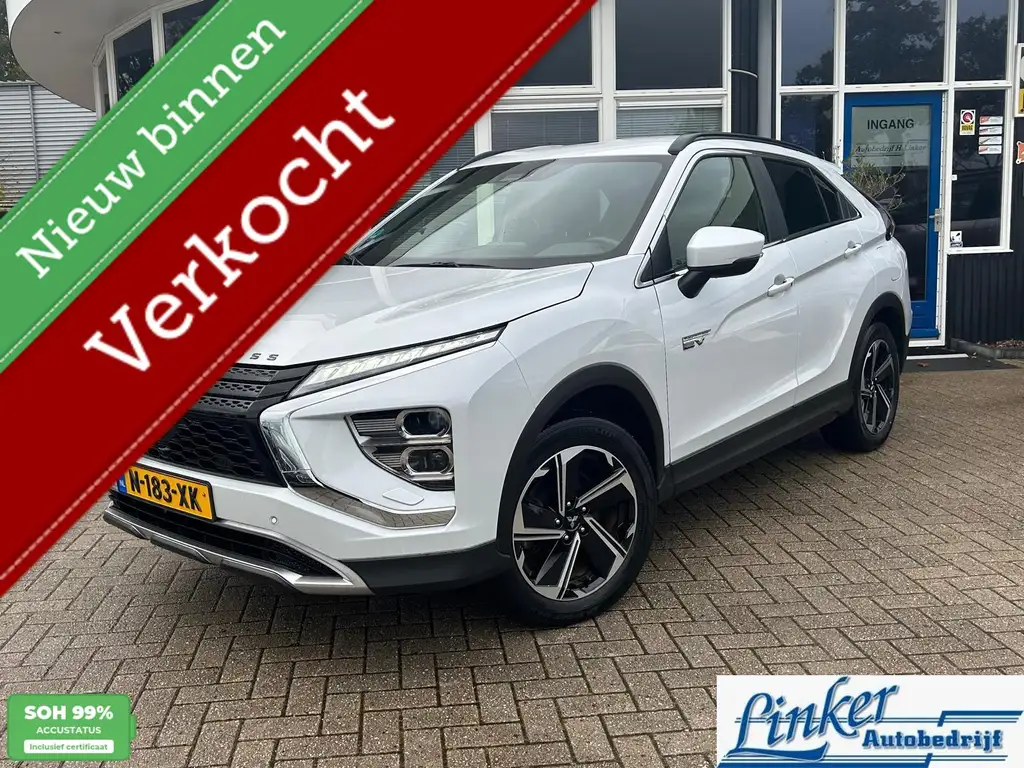 Mitsubishi Eclipse Cross 2022 из Европы — купить под ключ