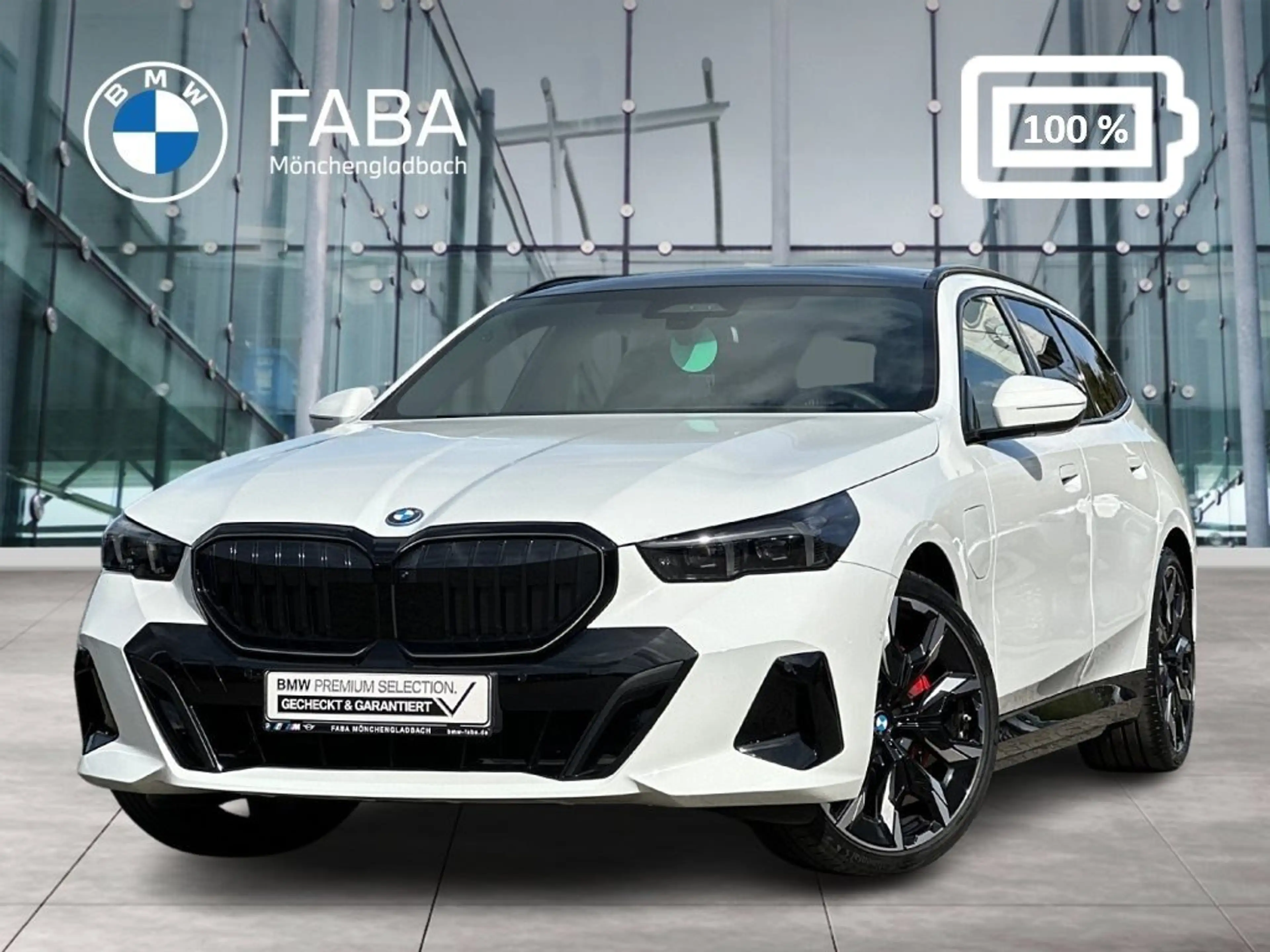 BMW 550 e xDrive Touring