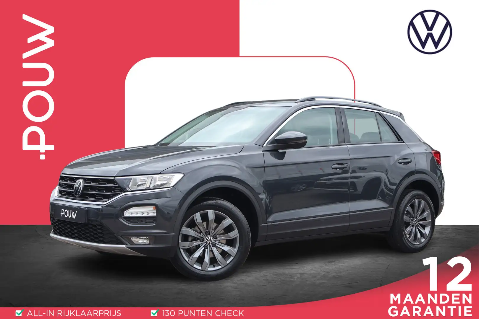 Volkswagen T-Roc 1.0 TSI 110pk Style | Adaptive Cruise Control | An Grigio - 1