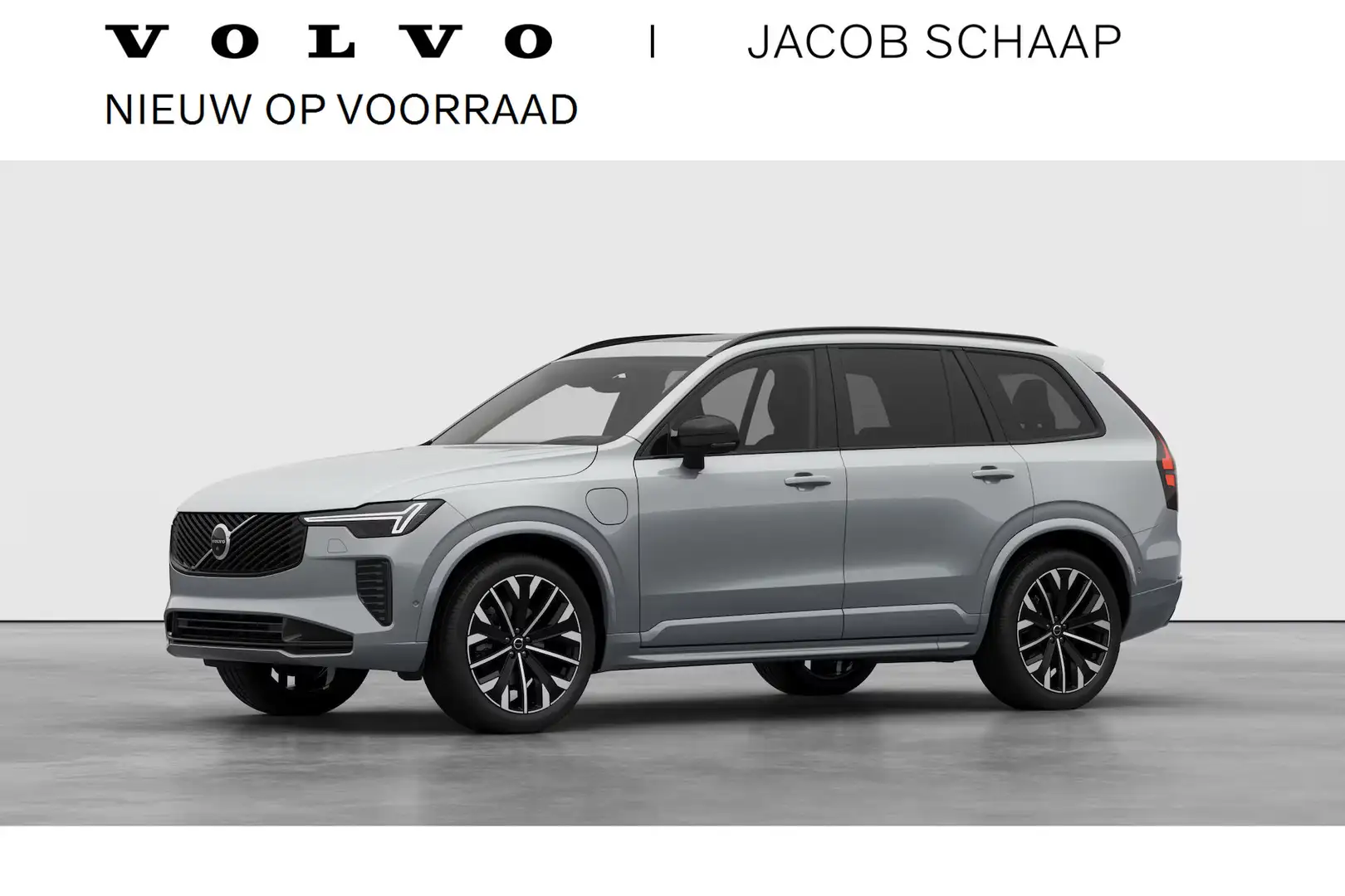 Volvo XC90 T8 455PK Plug-in hybrid AWD Ultra Dark Panoramadak Zilver - 1