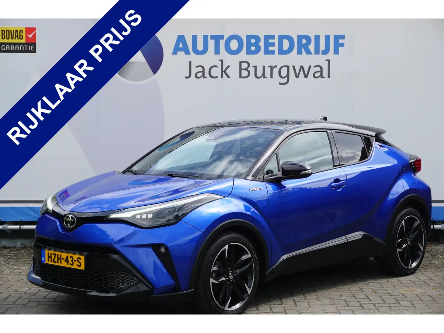 Toyota C-HR 2.0 GR-Sport Hybrid Executive Camera | ACC| Stoel/ Blauw - 1