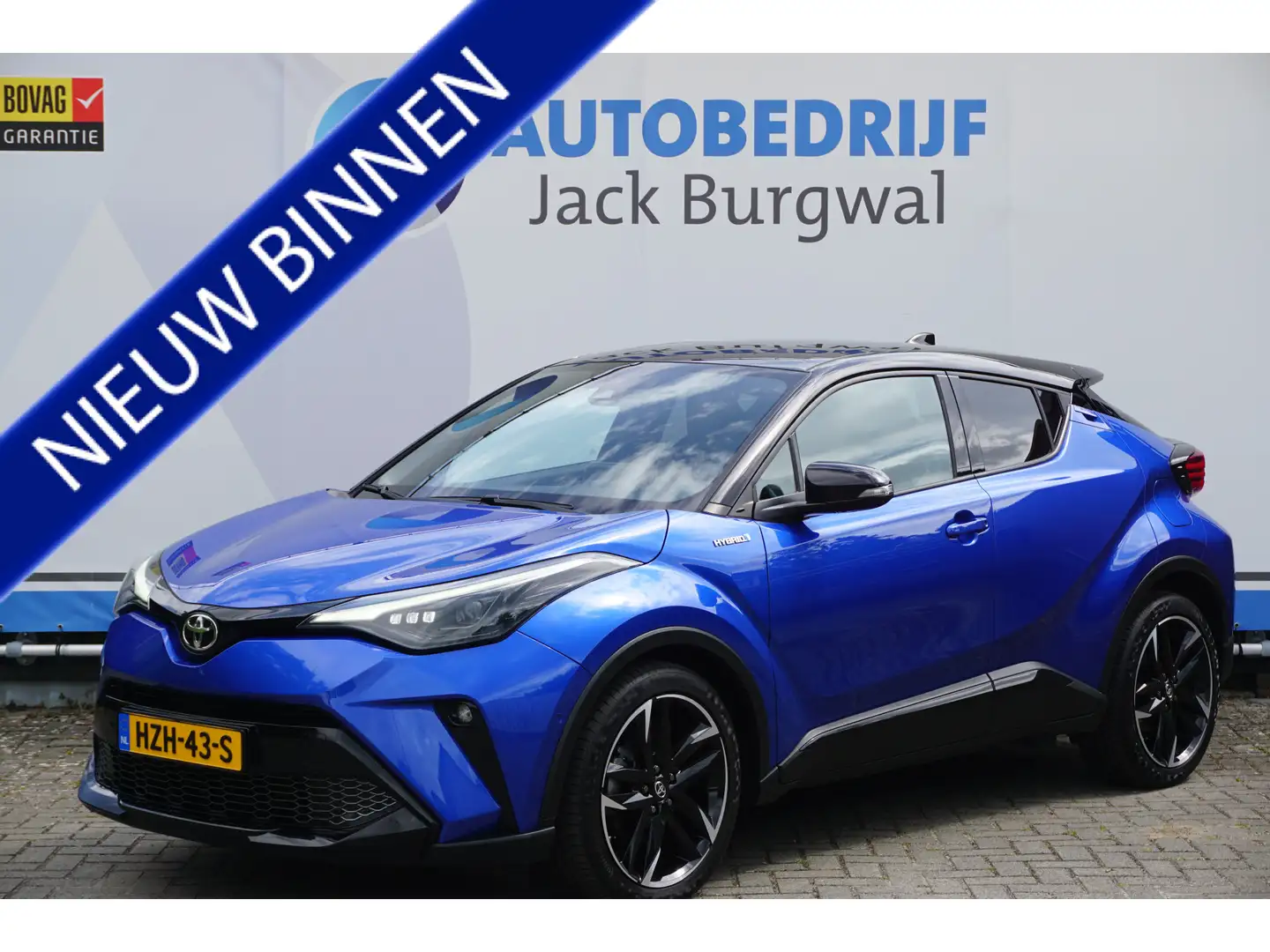 Toyota C-HR 2.0 GR-Sport Hybrid Executive Camera | ACC| Stoel/ Blauw - 1