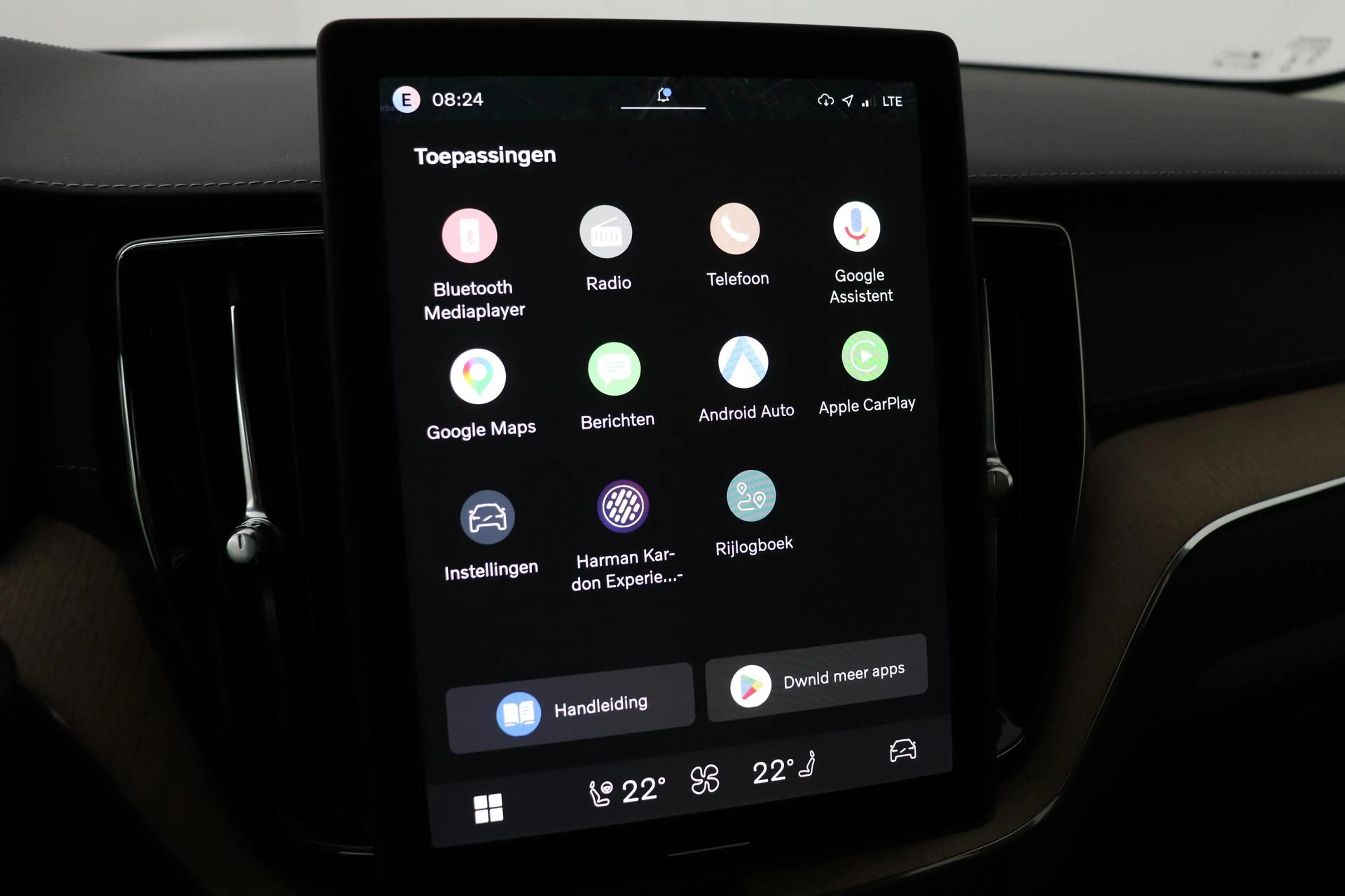 Volvo XC60 T8 Ultra Dark | Luchtvering | Harman/Kardon | Pano — photo 23