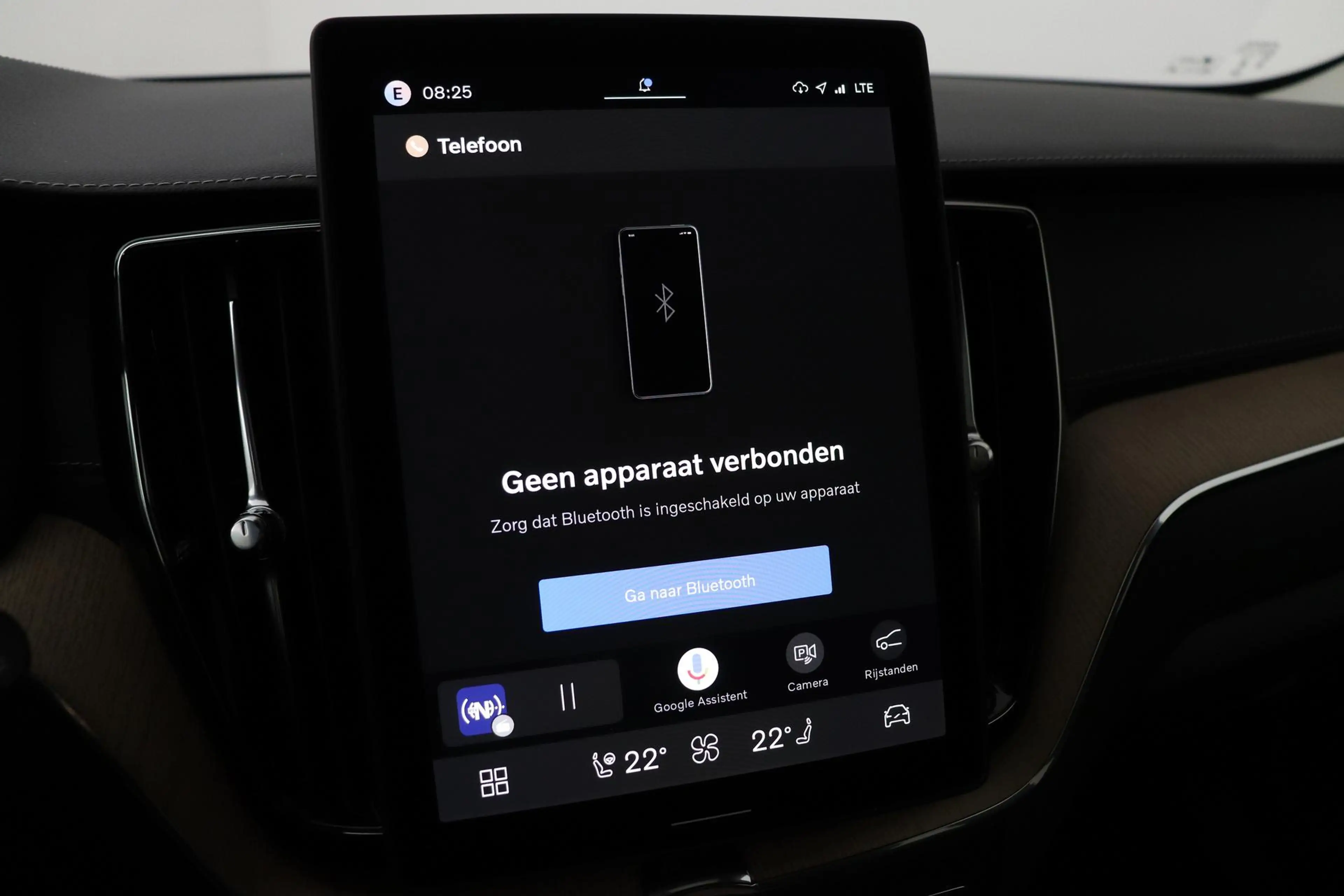 Volvo XC60 T8 Ultra Dark | Luchtvering | Harman/Kardon | Pano — photo 25