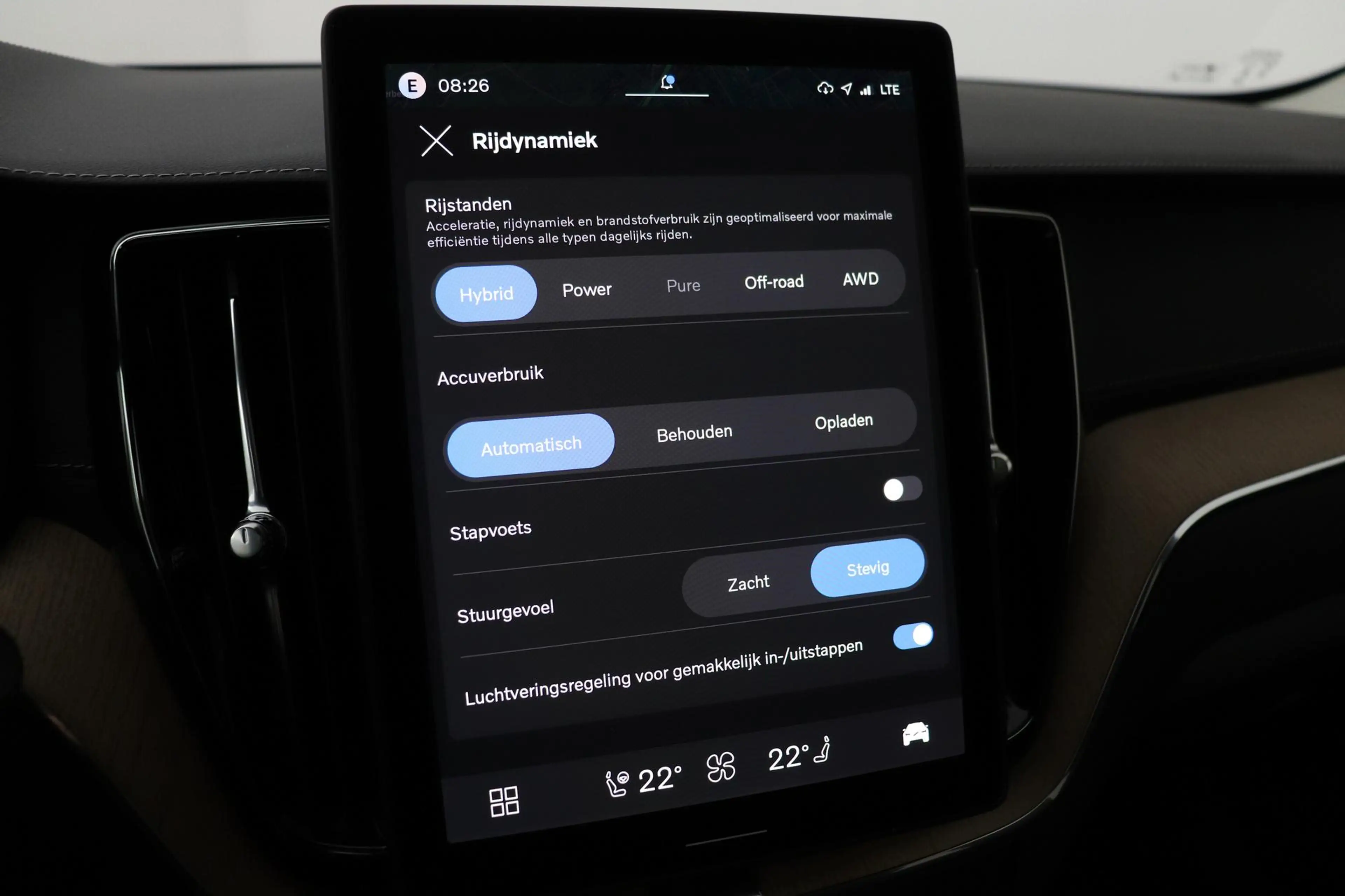 Volvo XC60 T8 Ultra Dark | Luchtvering | Harman/Kardon | Pano — photo 35