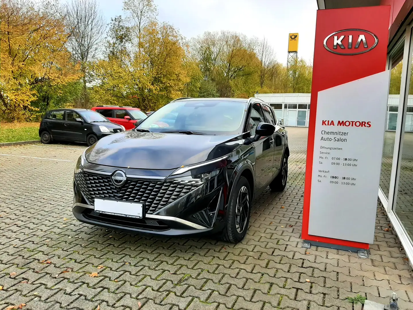 Nissan Qashqai 1.3 DIG-T XTRONIC N Connecta FL AHK Noir - 2