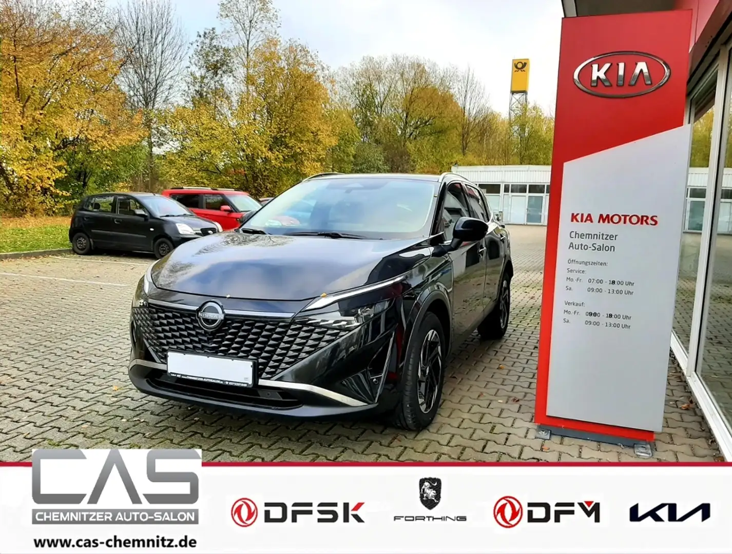 Nissan Qashqai 1.3 DIG-T XTRONIC N Connecta FL AHK Noir - 1