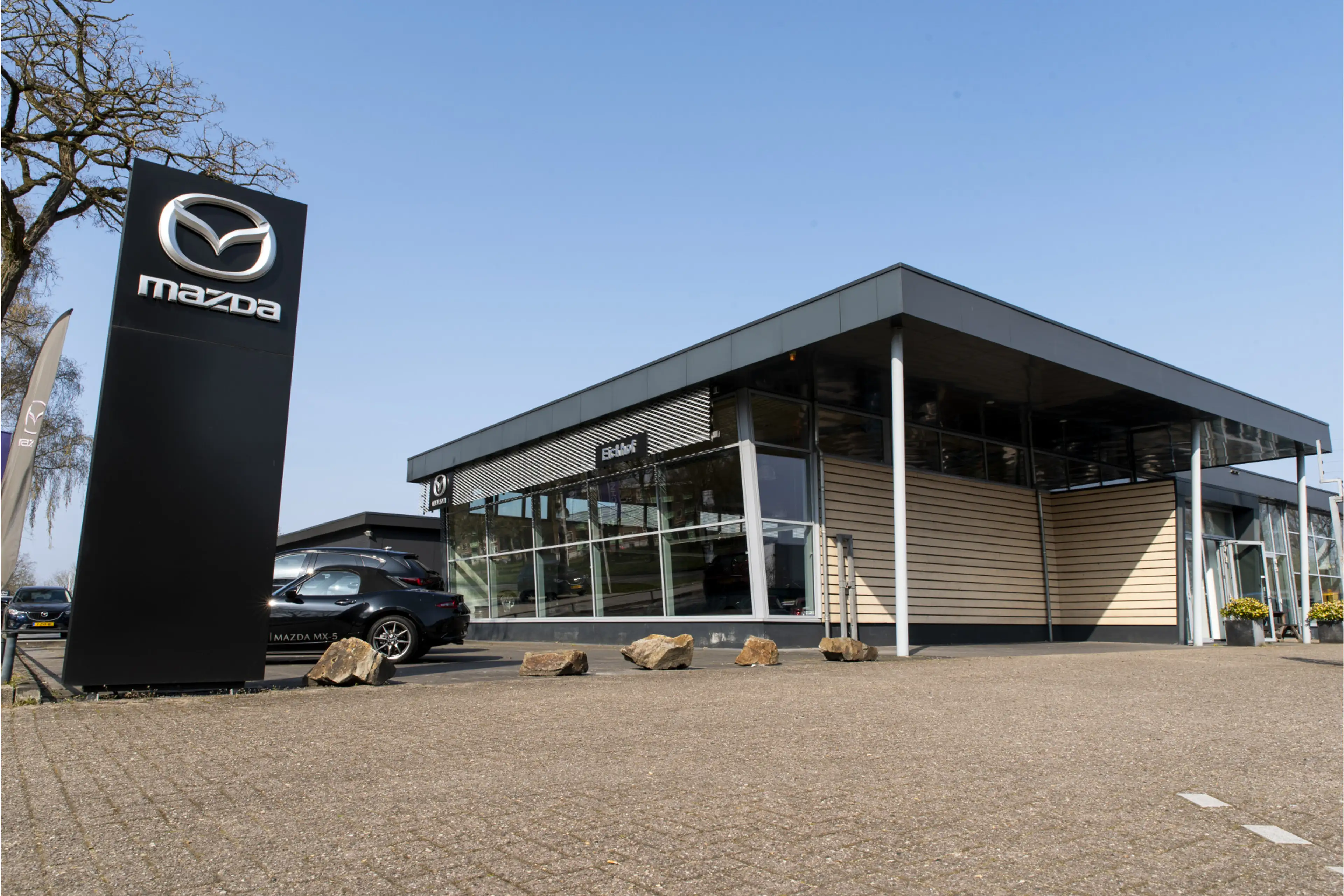 Mazda CX-60 2.5 e-SkyActiv PHEV Homura Plus - wegklapbare trek — photo 25