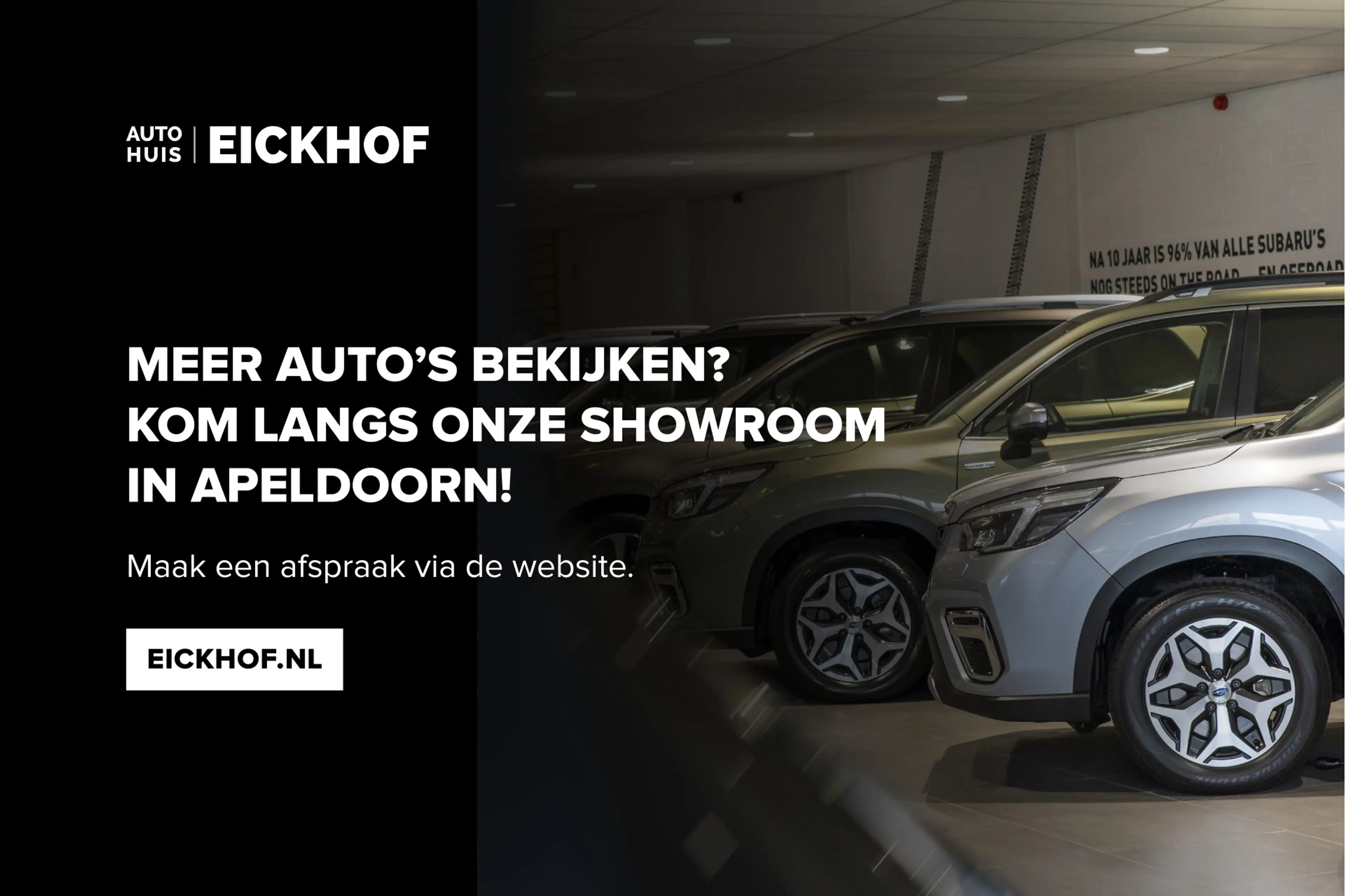 Mazda CX-60 2.5 e-SkyActiv PHEV Homura Plus - wegklapbare trek — photo 24