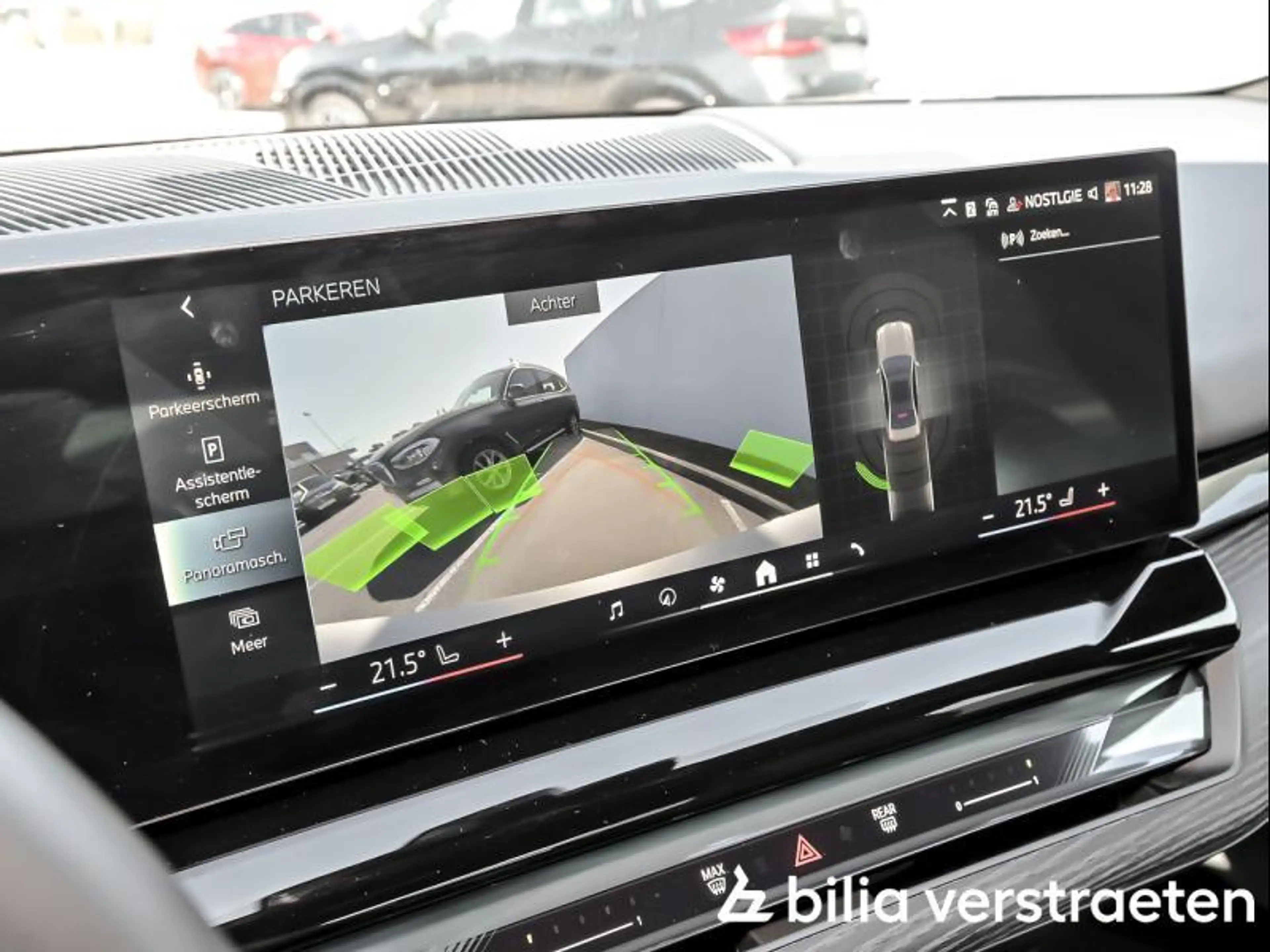BMW i5 eD40 Berline MPRO - TRKHK - ACC - ADAP LED - H&K — photo 15