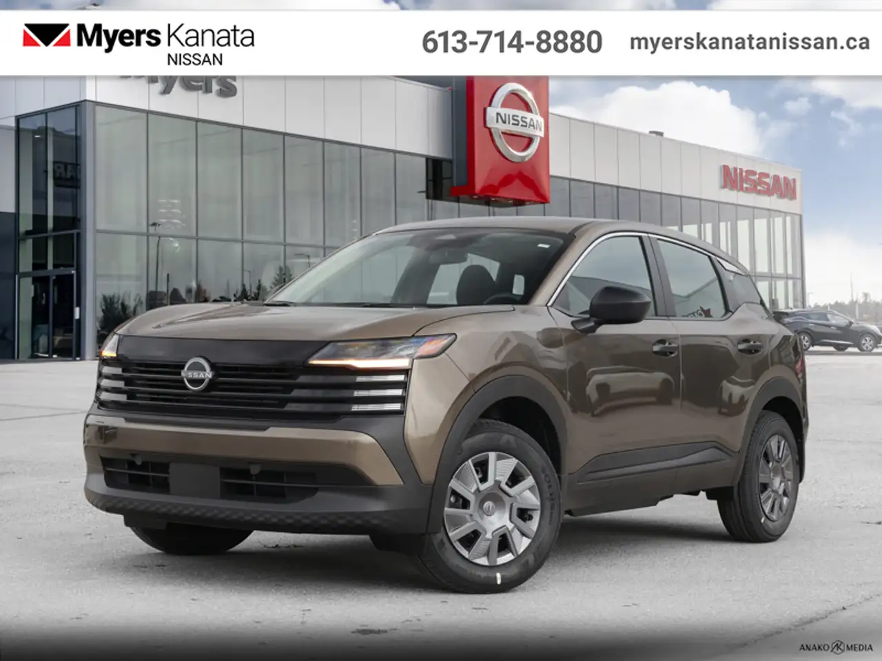 2026 Nissan Kicks