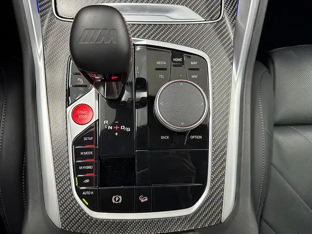 BMW XM 50e 29,4kWh Aut. B&W, AHK, Carbon+, 23", ... Ansicht 29