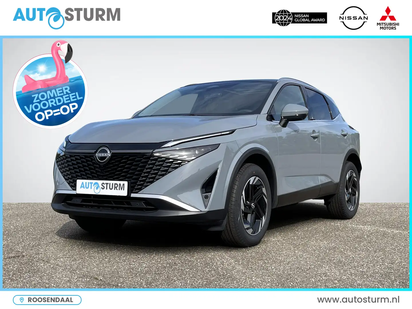 Nissan Qashqai 1.3 MHEV N-Connecta Panoramadak PRIVATE LEASE € 59 Grijs - 1