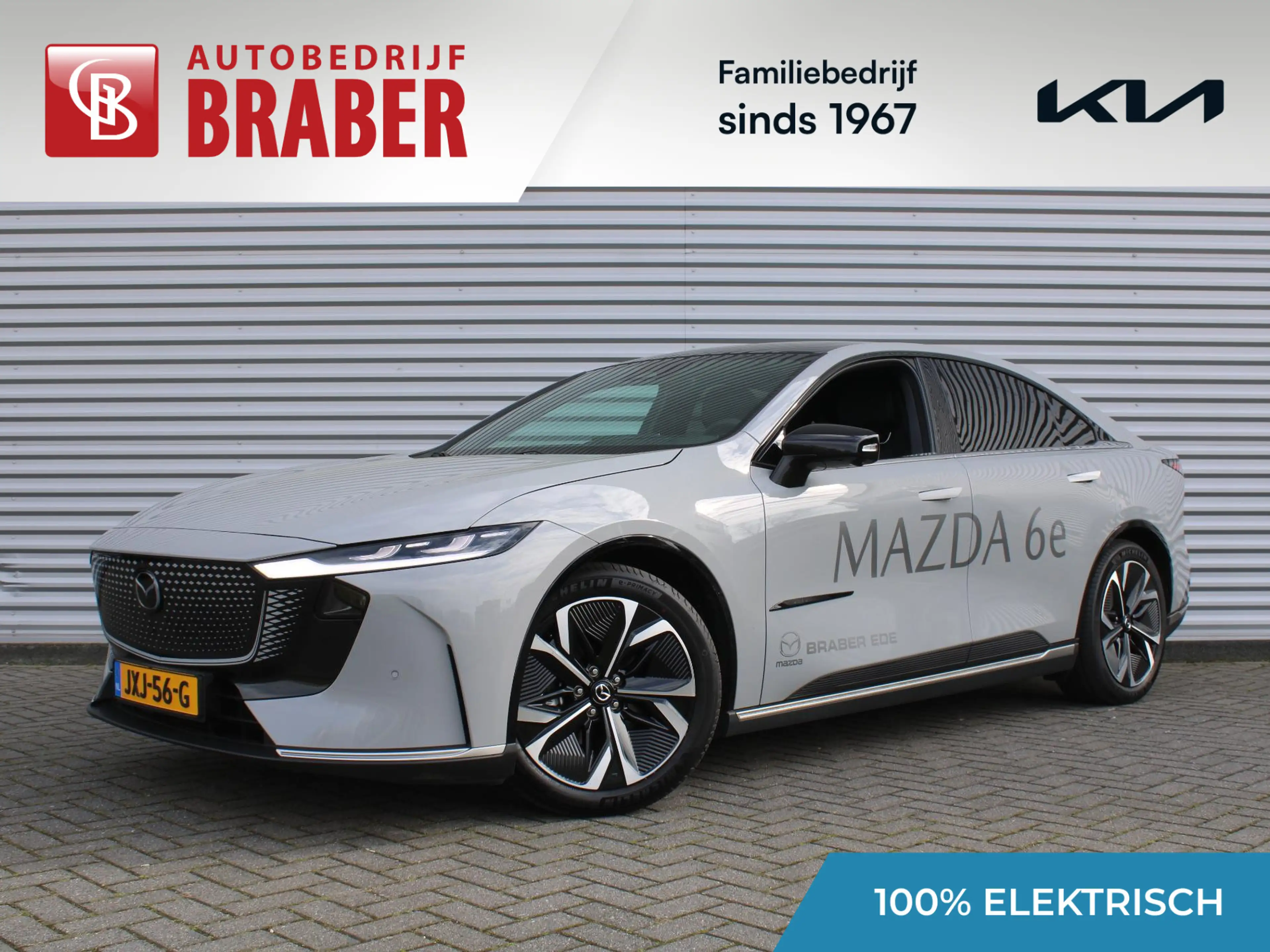 Mazda 6e Takumi Long Range 80 kWh | Stuur-/stoelverwarming