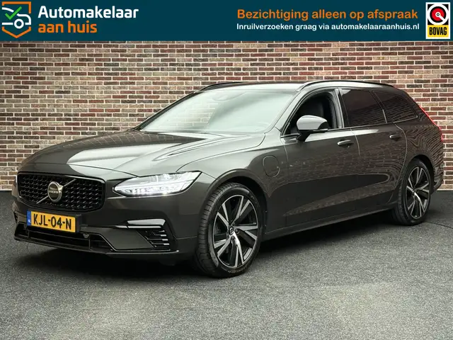Volvo V90 main image