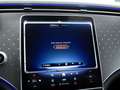 Mercedes-Benz EQE 300 Business Edition Noir - thumbnail 20