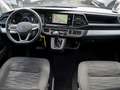Volkswagen T6.1 Multivan 2.0 TDI Edition AHK Navi Kam LE Bronze - thumbnail 6