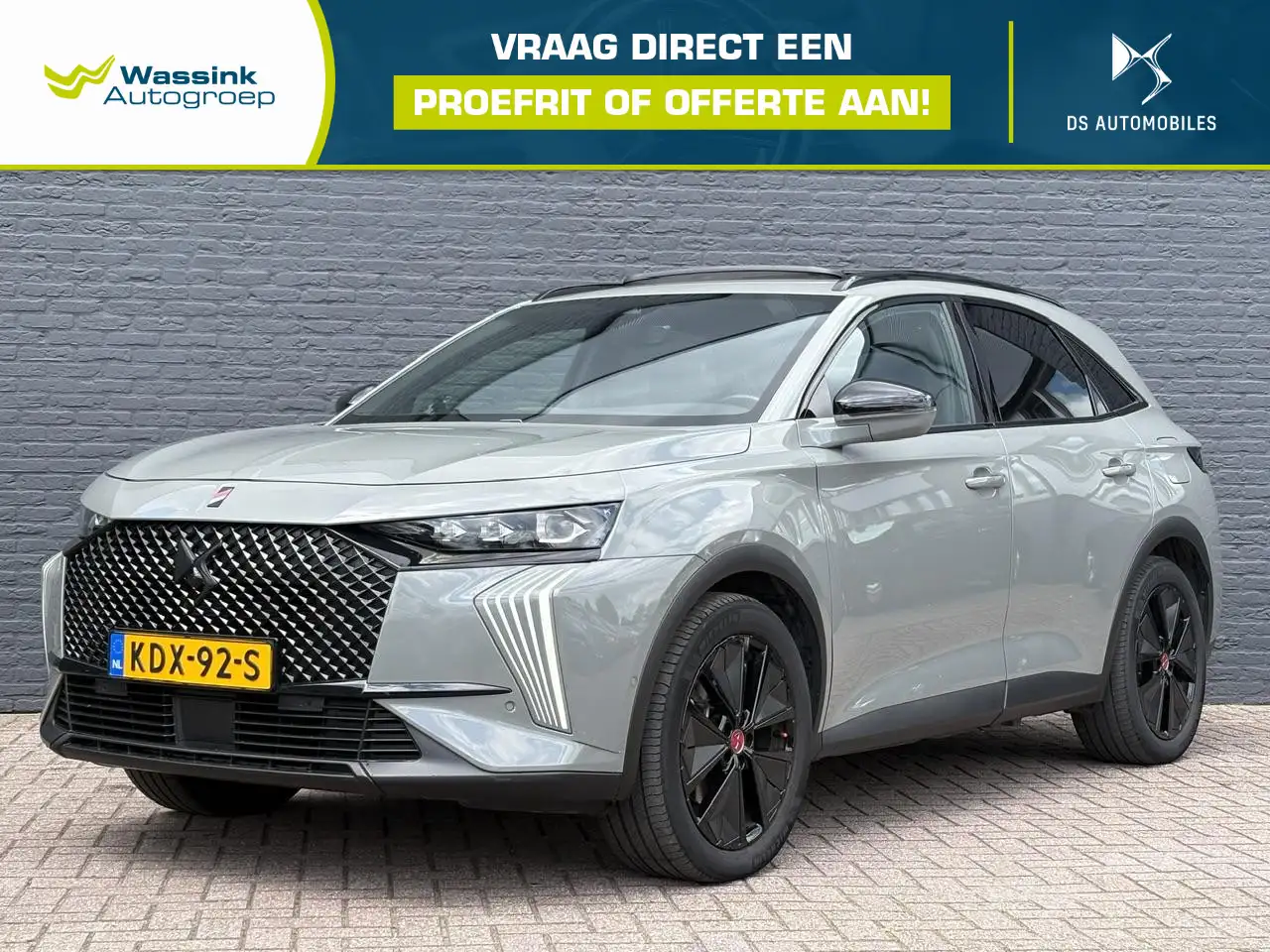 DS Automobiles DS 7 2023