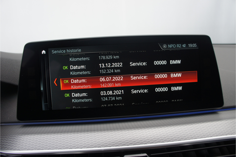 BMW 540 5-serie 540i xDrive High Executive M Pakket, Glasd — photo 23
