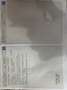 Piaggio Liberty 50 Bianco - thumbnail 11