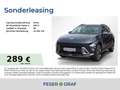 Hyundai KONA PRIME DCT HYBRID ECO-SITZPAKET BOSE LED Blau - thumbnail 1