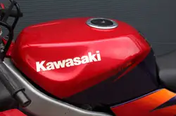 Kawasaki Ninja ZX-6R kırmızı renkli ikinci el satış ilanları