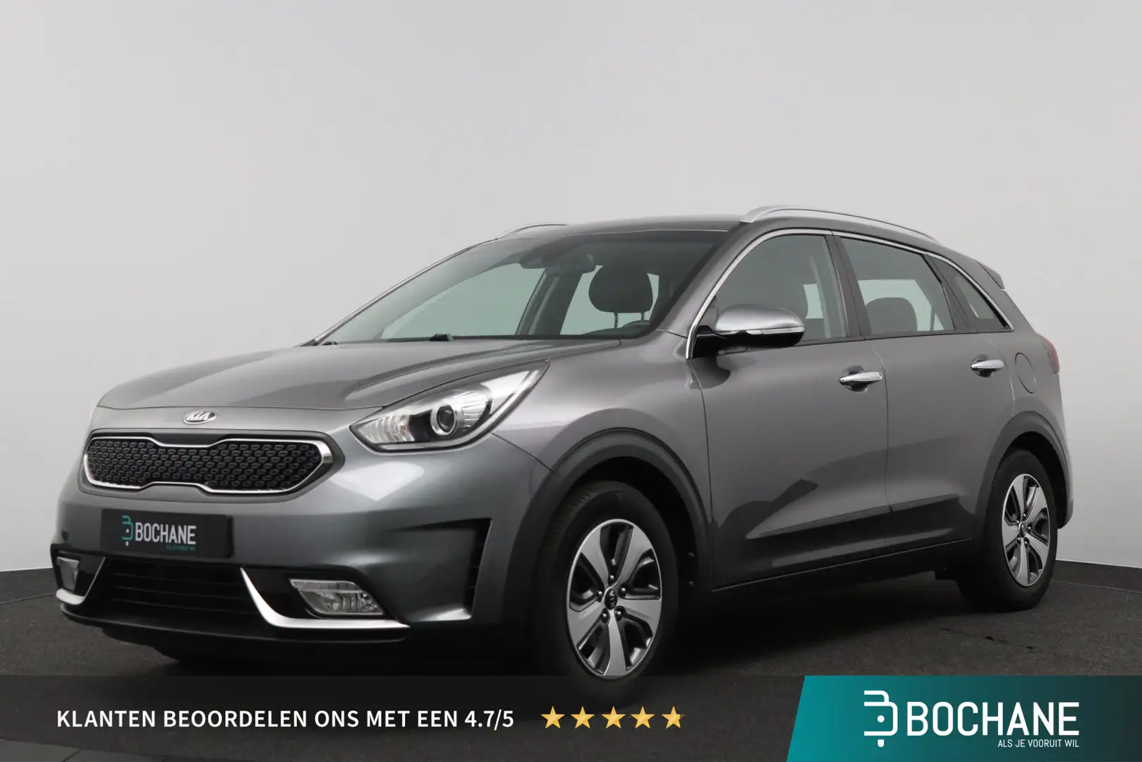 Kia Niro 1.6 GDi Hybrid DynamicLine | Trekhaak | Camera | G Grijs - 1