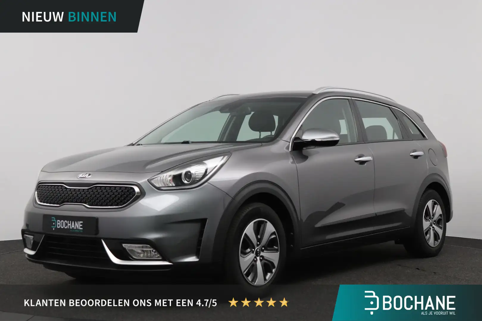 Kia Niro 1.6 GDi Hybrid DynamicLine | Trekhaak | Goed onder Grijs - 1