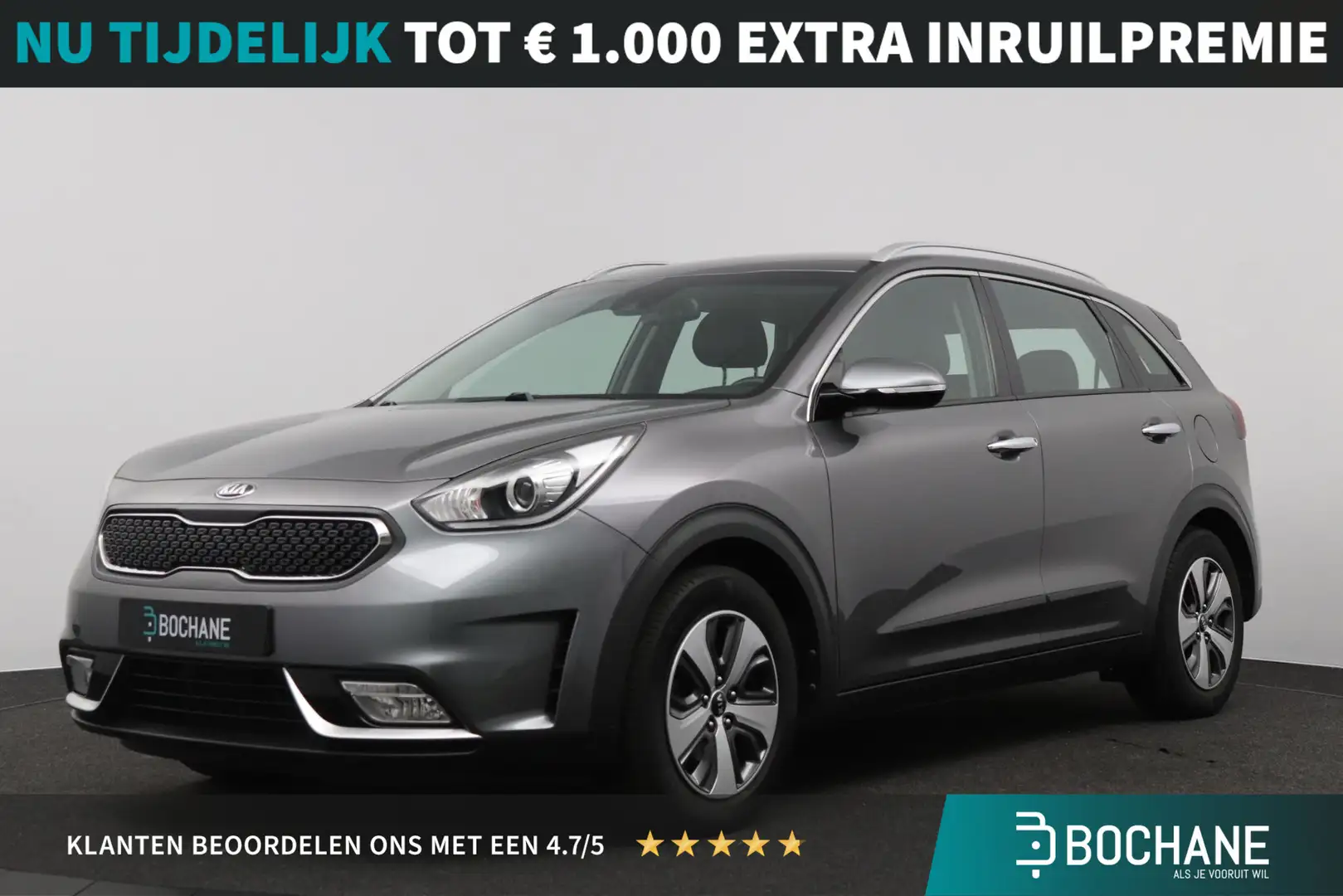 Kia Niro 1.6 GDi Hybrid DynamicLine | Trekhaak | Goed onder Gris - 1
