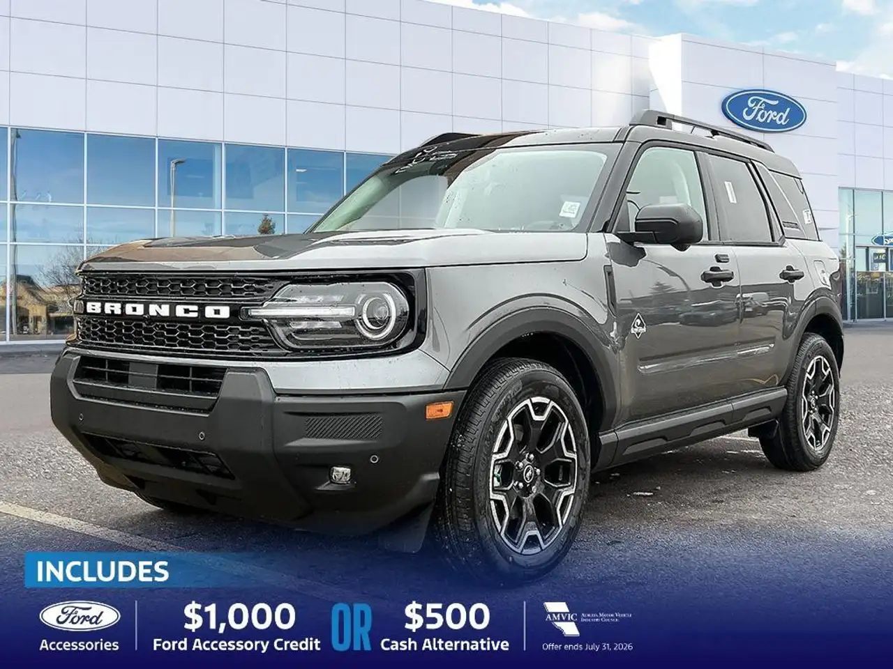 2026 Ford Bronco Sport