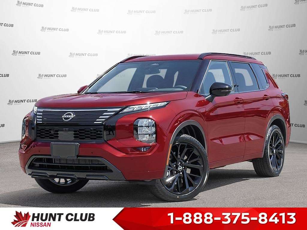 2026 Nissan Rogue Plug-In Hybrid