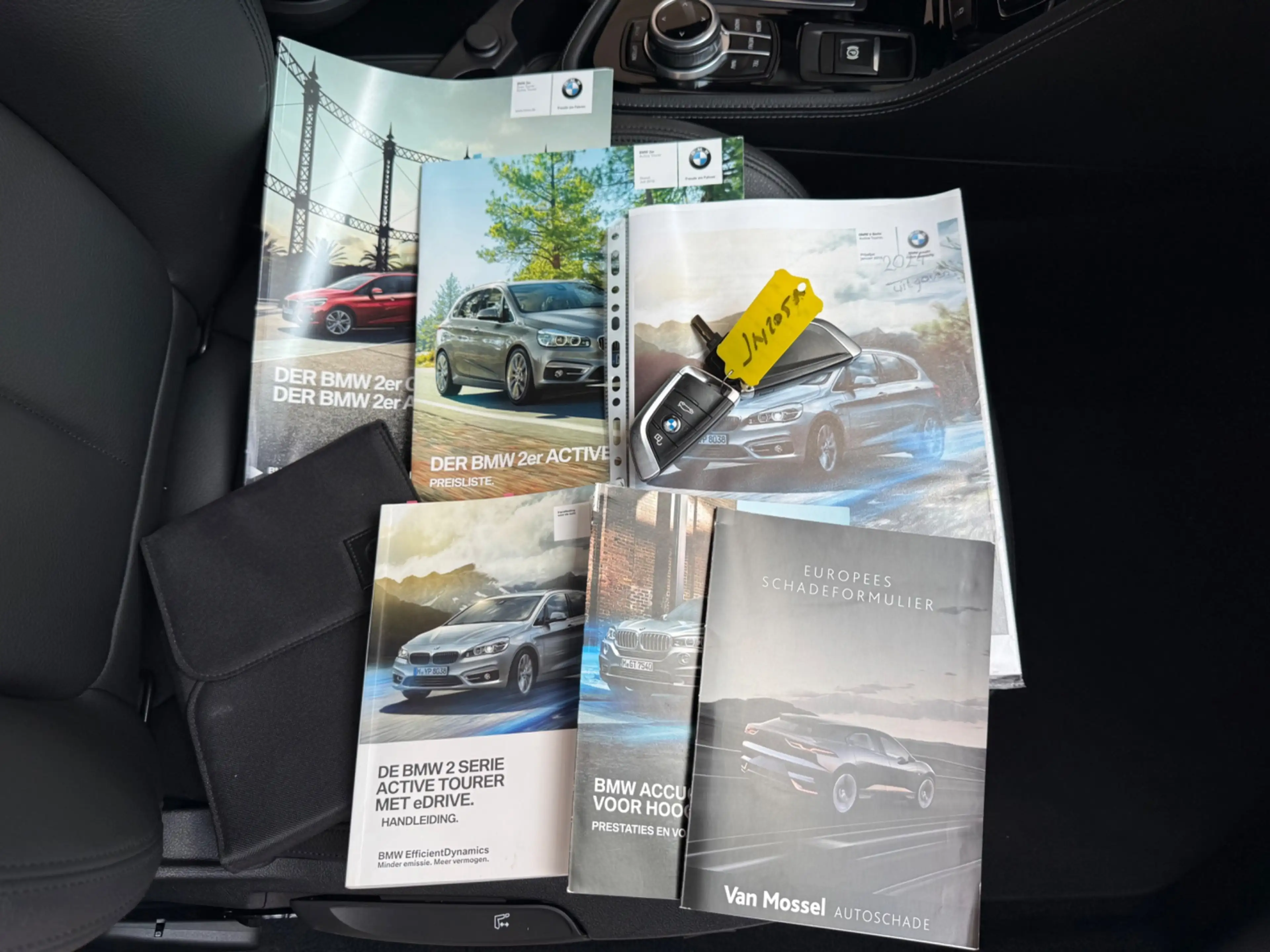 BMW 225 2-serie Active Tourer 225xe Centennial Executive, — photo 41