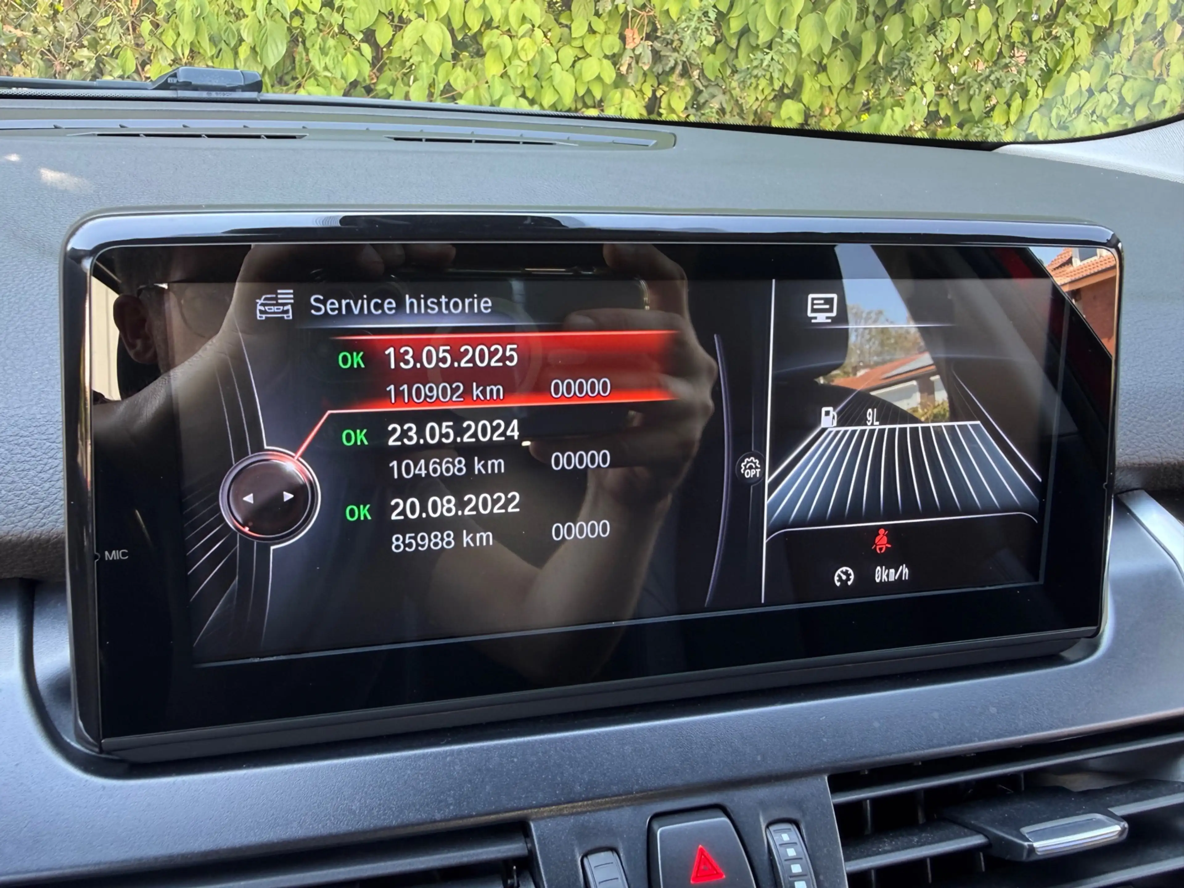 BMW 225 2-serie Active Tourer 225xe Centennial Executive, — photo 40