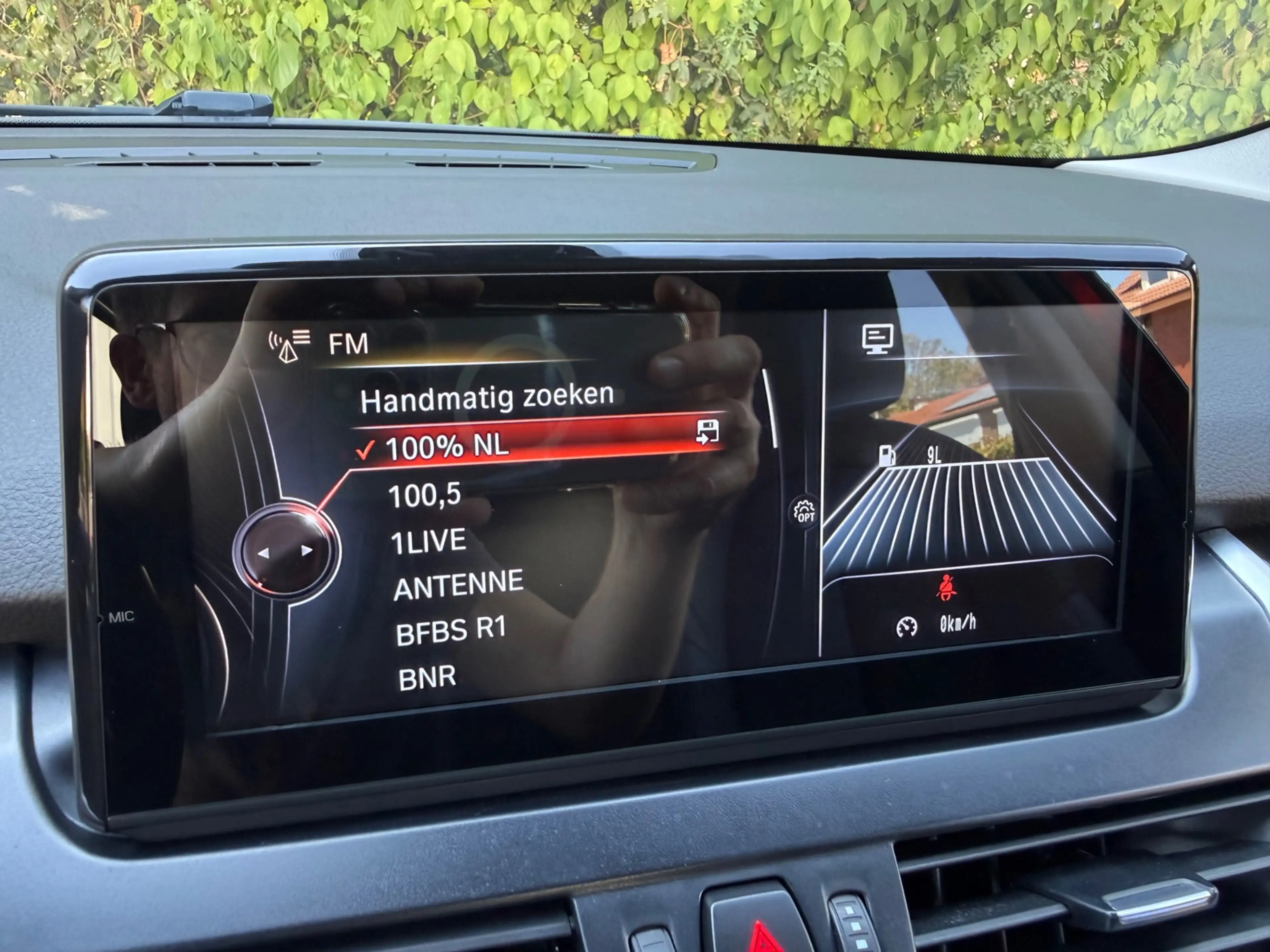 BMW 225 2-serie Active Tourer 225xe Centennial Executive, — photo 38