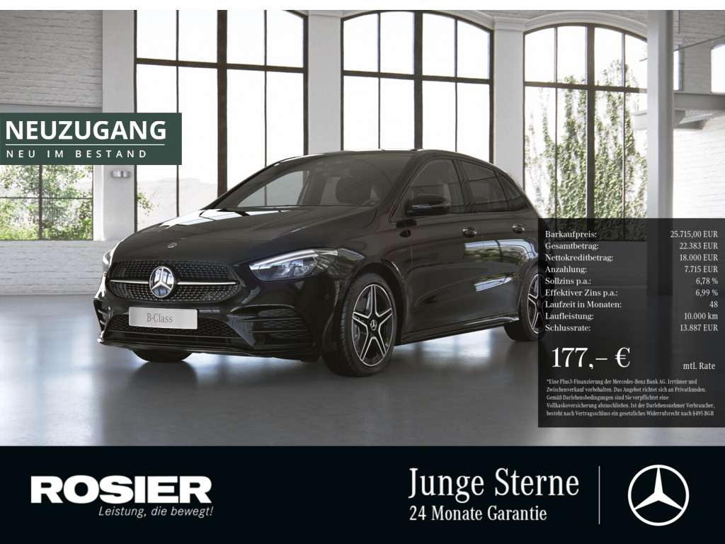 Second hand Mercedes Benz B-Class 