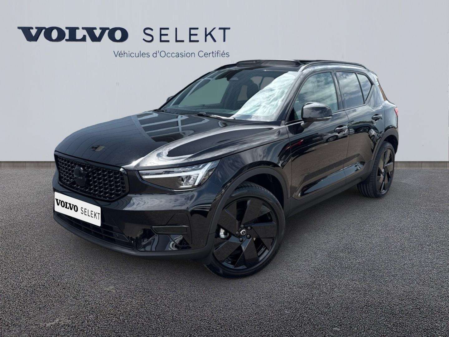 Volvo XC40 2026