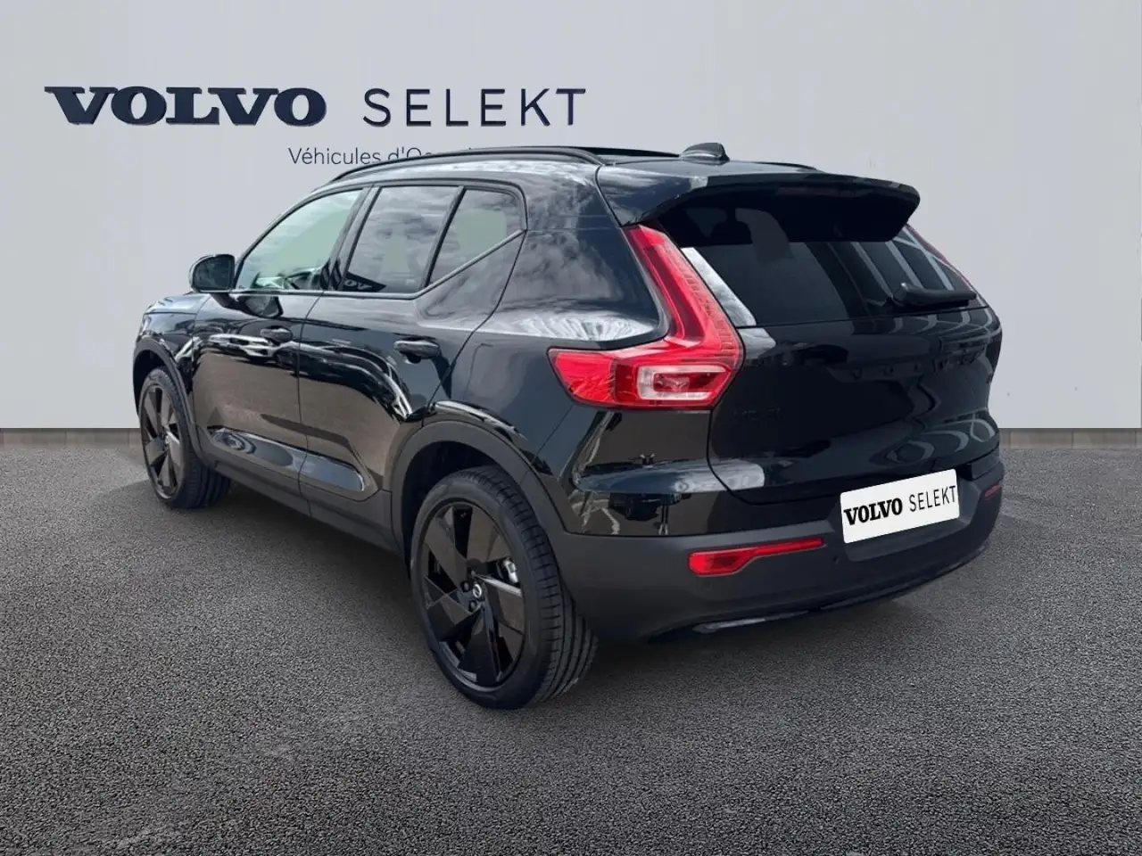 Volvo XC40 2026