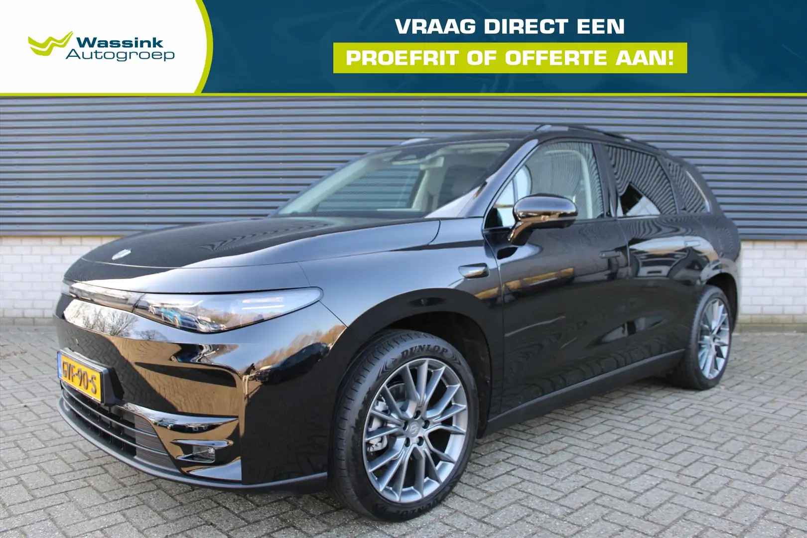 Leapmotor C10 Design 69,9 kWh 217pk I Oekotex Leder I Stoelverwa Noir - 1