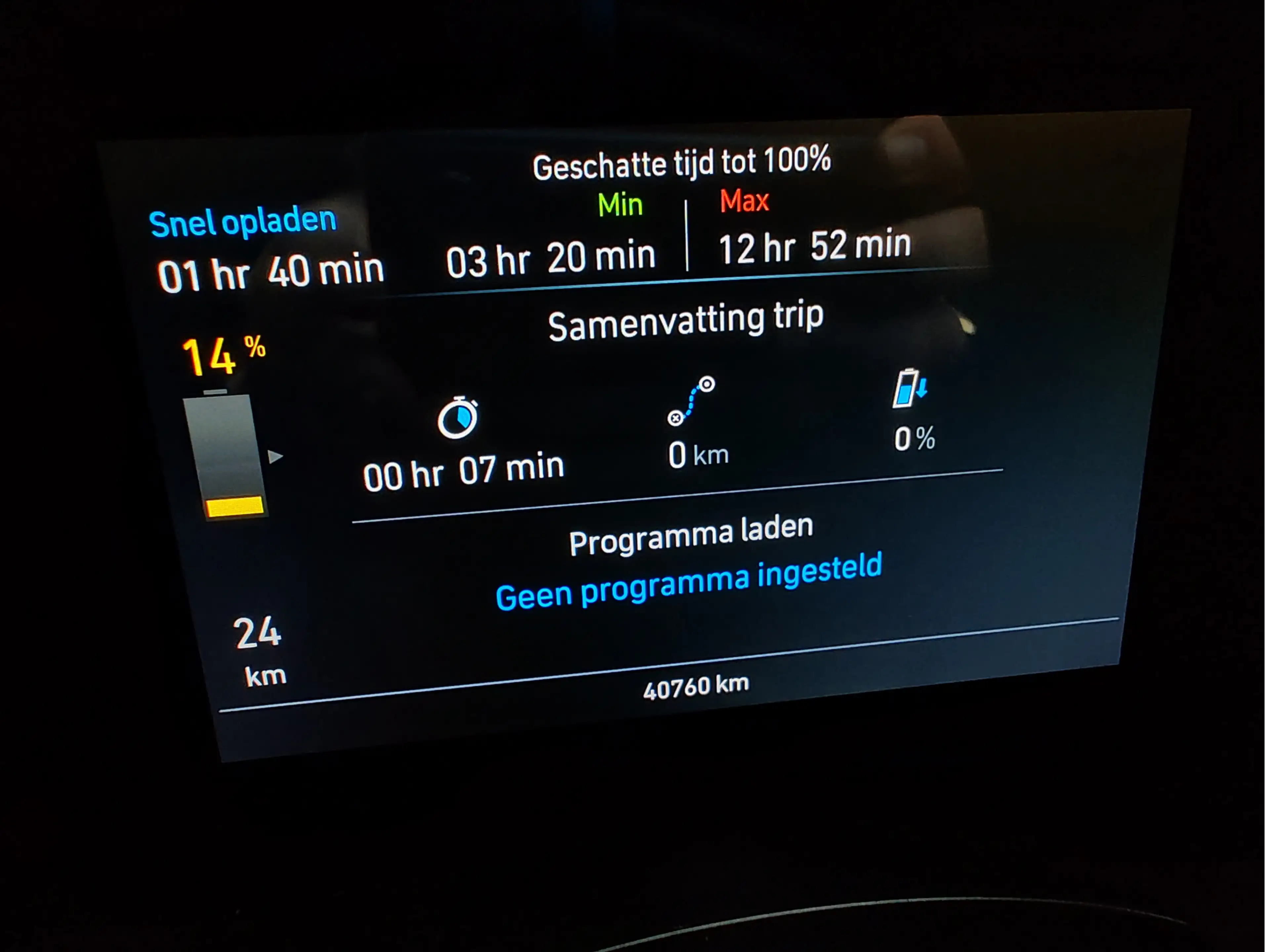 Abarth 500e SCORPIONISSIMA 42 kWh Alcantara sportstuur | Pano — photo 16