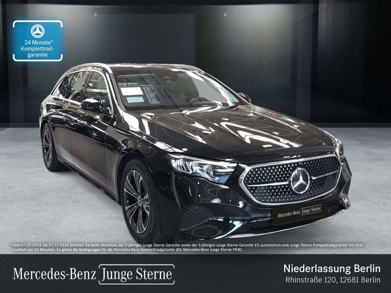 Mercedes-Benz E 220 2025