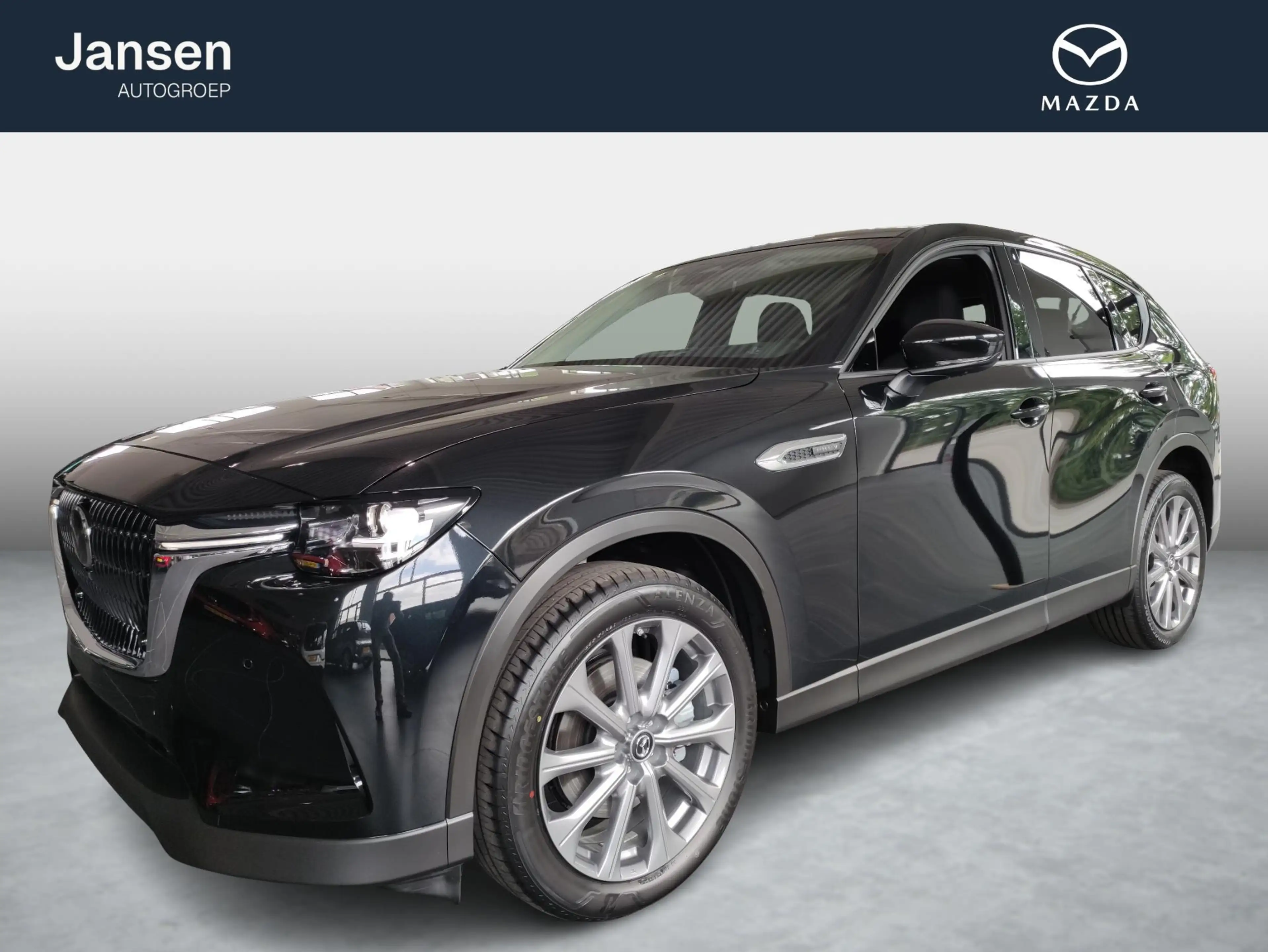 Mazda CX-60 2.5 e-SkyActiv PHEV Exclusive-line Bns Edition van