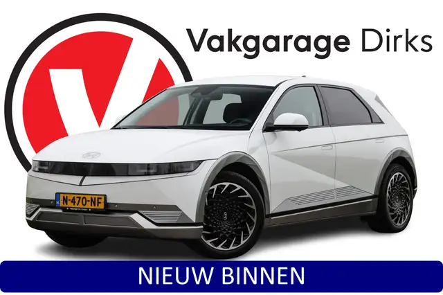 Hyundai IONIQ 5 Lounge 73kWh ✅Warmtepomp ✅ 20 inch ✅ Full-LED
