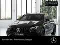 Mercedes-Benz A 35 AMG A 35 Lim 4M AMG+PANO+360°+MULTIBEAM+PERFSITZE+HUD Schwarz - thumbnail 1