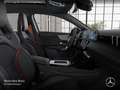Mercedes-Benz A 35 AMG A 35 Lim 4M AMG+PANO+360°+MULTIBEAM+PERFSITZE+HUD Schwarz - thumbnail 11