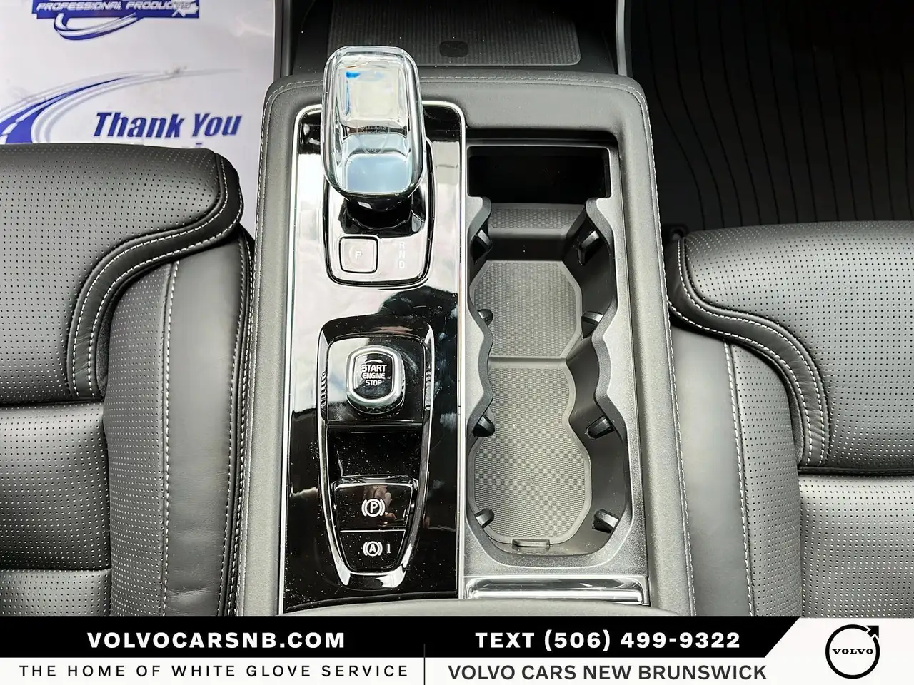 Volvo XC90 снимка Volvo XC90