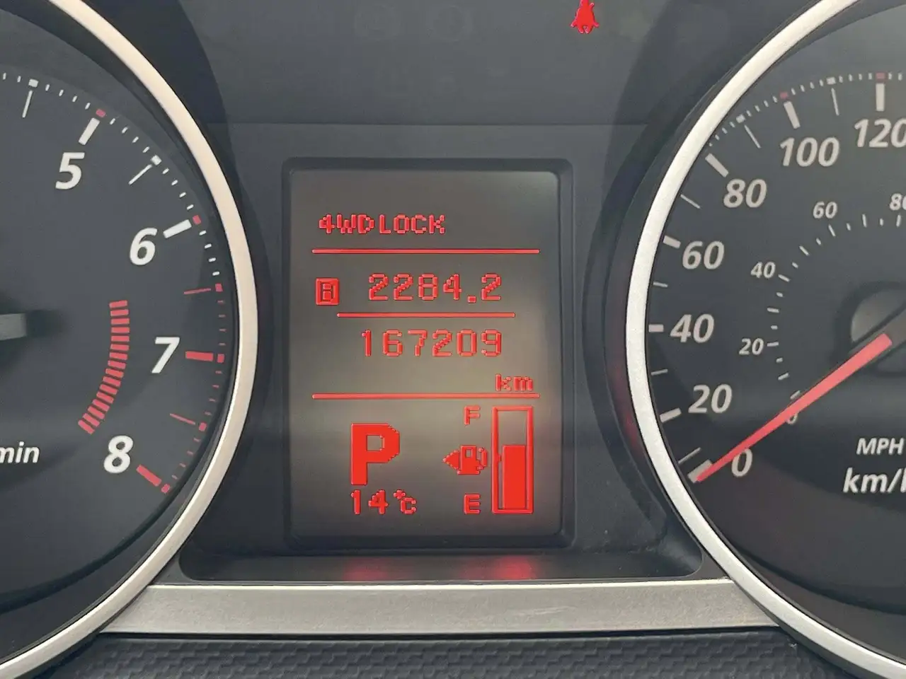 Mitsubishi Outlander снимка Mitsubishi Outlander