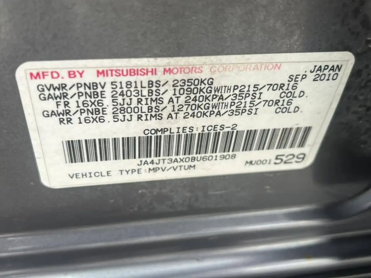 Mitsubishi Outlander снимка Mitsubishi Outlander