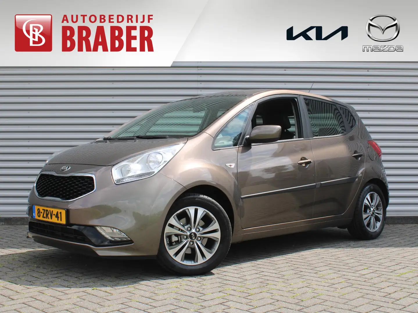 Kia Venga 1.4 CVVT First Edition | Zeer weinig km | 1e eigen Bruin - 1