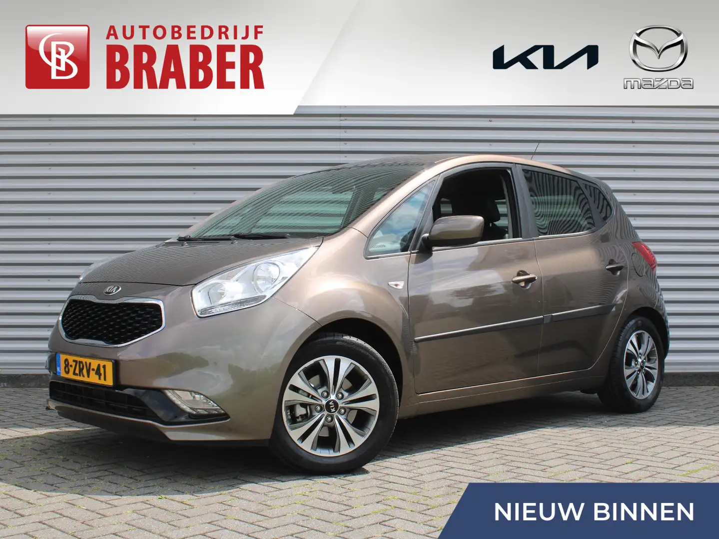 Kia Venga 1.4 CVVT First Edition | Zeer weinig km | 1e eigen Brun - 1